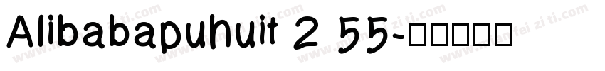 Alibabapuhuit 2 55字体转换